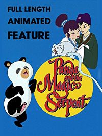 PANDA AND THE MAGIC SERPENT のサムネイル画像