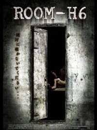 ROOM-H6 のサムネイル画像