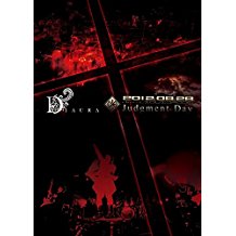 DIAURA 「JUDGMENT DAY」 DISC1 のサムネイル画像