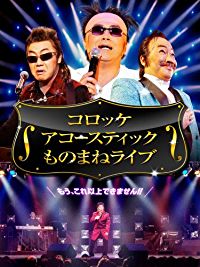 のサムネイル画像