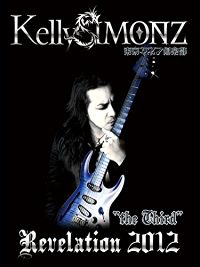 Kelly SIMONZ's BAD TRIBE Tokyo Kinema Club “the Third” Revelation 2012 のサムネイル画像