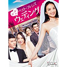 のサムネイル画像