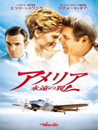 のサムネイル画像