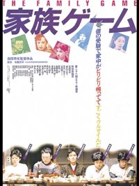 のサムネイル画像
