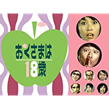 のサムネイル画像