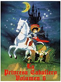 LA PRINCESA CABALLERO VOLUMEN 6 のサムネイル画像