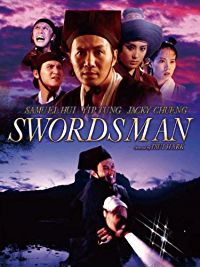 スウォーズマン/剣士列伝 のサムネイル画像