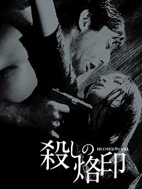 のサムネイル画像