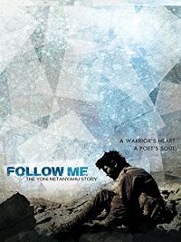 FOLLOW ME: THE YONI NETANYAHU STORY のサムネイル画像