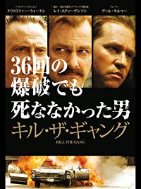 のサムネイル画像