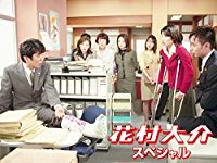 のサムネイル画像