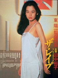 のサムネイル画像