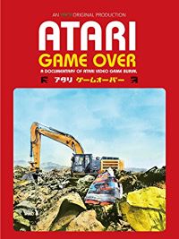 ATARI GAME OVER アタリ ゲームオーバー のサムネイル画像