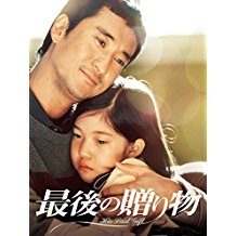 のサムネイル画像