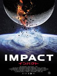 IMPACT インパクト のサムネイル画像