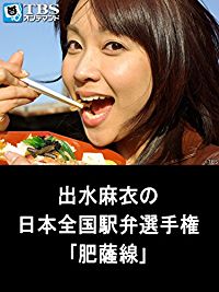 のサムネイル画像