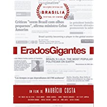 ERADOSGIGANTES のサムネイル画像