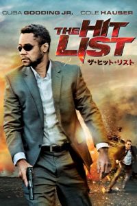 ザ・ヒット・リスト のサムネイル画像