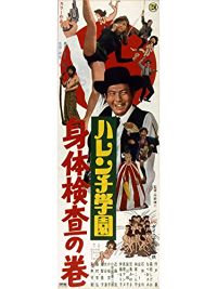 のサムネイル画像