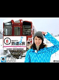 のサムネイル画像