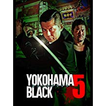 YOKOHAMA BLACK ヨコハマブラック5 のサムネイル画像