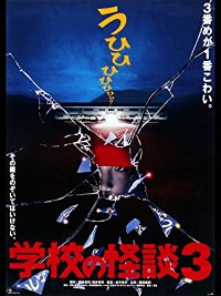 のサムネイル画像