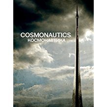 COSMONAUTICS のサムネイル画像