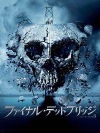 のサムネイル画像