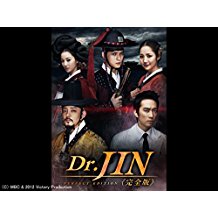 DR. JIN のサムネイル画像