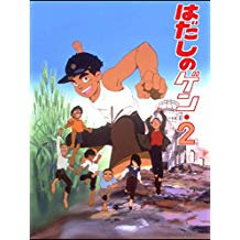 のサムネイル画像