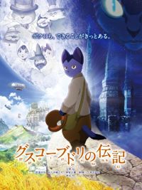 のサムネイル画像