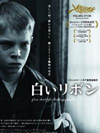 のサムネイル画像