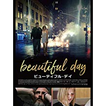 ビューティフル・デイ のサムネイル画像