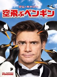 のサムネイル画像