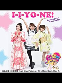 I-I-YO-NE! Looking For Your Smile のサムネイル画像