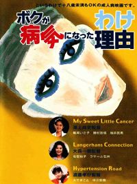 のサムネイル画像