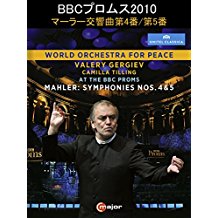 BBC プロムス 2010 - マーラー交響曲第4番/第5番(ゲルギエフ/ワールド・オーケストラ・フォア・ピース) のサムネイル画像