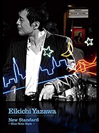 NEW STANDARD 〜BLUE NOTE STYLE〜 のサムネイル画像
