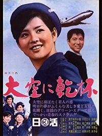 のサムネイル画像