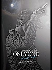 ONLI ONE TOUCH UP SPECIAL LIVE IN DIAMOND MOON のサムネイル画像