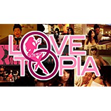 LOVETOPIA (ラブトピア) のサムネイル画像