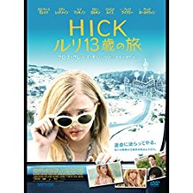 HICK ルリ13歳の旅 のサムネイル画像