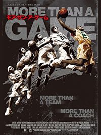 MORE THAN A GAME モア・ザン・ア・ゲーム のサムネイル画像