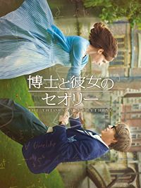 のサムネイル画像