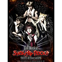 LIVE MUSICAL「SHOW BY ROCK!!」〜THE FES II-THOUSAND XVII〜【GENESIS】 のサムネイル画像