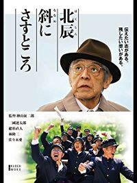 のサムネイル画像