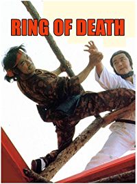 RING OF DEATH のサムネイル画像