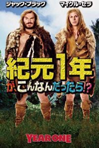 のサムネイル画像