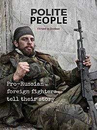 Polite People のサムネイル画像