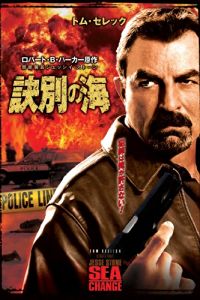 のサムネイル画像